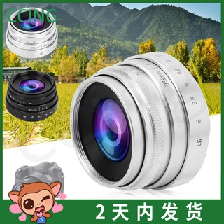 [賣家推薦] CCing 35mm F1.6 CCTV C卡口大光圈鏡頭，適用於Sony NEX M4 / 3