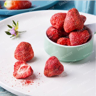 台灣凍乾草莓| 凍乾草莓脆 | 整顆新鮮草莓 | 小寵零食 超好吃的水果乾 | 凍乾草莓 | 翔帥寵物生活館