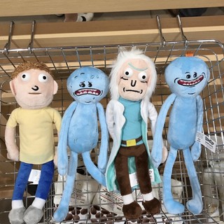 (部分現貨)使命必達先生 Rick and Morty 沮喪的藍色小海怪 絨毛公仔娃娃 ｜amb1rds.studio