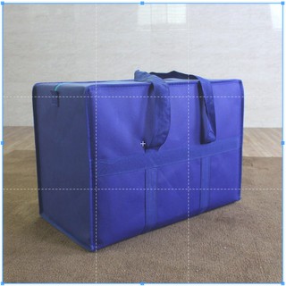 搬家防水行李編織袋超大號 收納袋無紡袋打包加固袋子 加厚