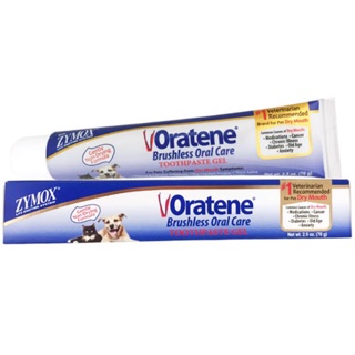 ❤️寶貝多❤️Oratene/Biotene白樂汀三酵合一潔牙軟膏 牙膏 2.5oz (75g)