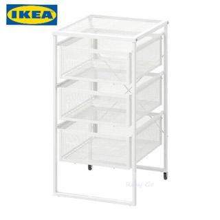 🇸🇪 IKEA代購⏰ LENNART 抽屜櫃-白色 30*34*56公分