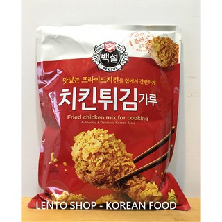 LENTO SHOP - 韓國CJ 炸雞粉 韓式炸雞粉 韓國炸雞粉 치킨튀김가루 1公斤