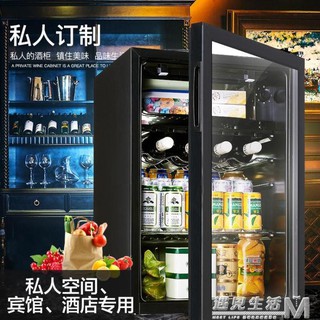 110v AUX/奧克斯 JC-80小型紅酒櫃 單門小冰箱冷藏櫃 辦公室家用冰吧贈送變壓器 可的統編