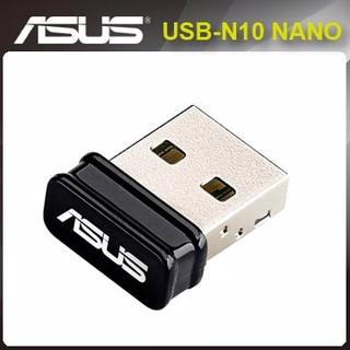 附發票 迷你 USB 無線網卡 華碩 ASUS USB N10 NANO