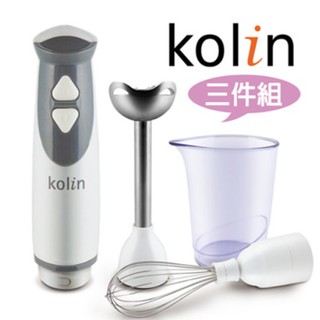 Kolin KJE MN207 食物調理棒 各式零組件 "非整組賣" 全新公司貨