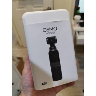 【二手讓】Osmo Pocket ( 含原廠所有包裝配件及額外保護套 )再送全新typec高速充電器＋線