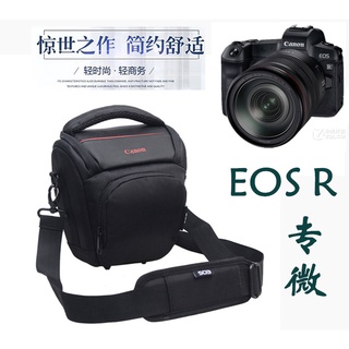 佳能EOS R RP 77D 80D 6D 90D 200D 1500D 70D單肩攝影相機包防水