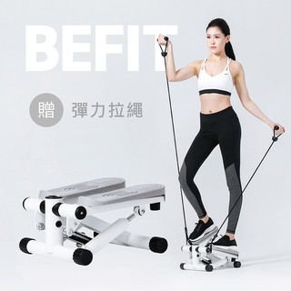 【BEFIT 星品牌】臀腿雕塑踏步機 STEPPER - 經典灰 (贈彈力拉繩)