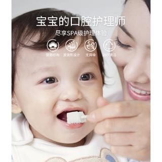 嬰兒口腔清潔器寶寶舌苔紗布牙刷 0-1-2-3歲一新生兒的洗舌頭神器