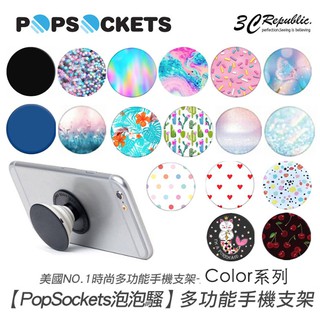 [全型號] PopSockets 泡泡騷 手機氣囊支架 自拍神器 捲線器 手機支架 一代 三麗鷗 英雄系列 台灣公司貨