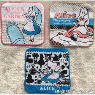 出口迪士尼 Disney 愛麗絲夢遊仙境 愛麗絲 ALICE 卡通全棉小方巾 小手帕 小手巾 手帕
