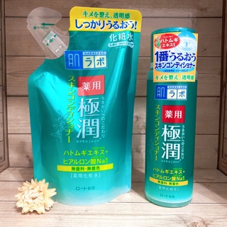 【現貨當日出貨】ROHTO 肌研 和漢植物調理化妝水 清爽 健康化粧水 170ml 補充包/罐裝