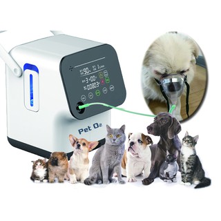 便攜寵物氧氣機 PET O2 免憂提不動 貓狗怕吵 超輕超安靜 電子式製氧機 台灣專用110V電壓