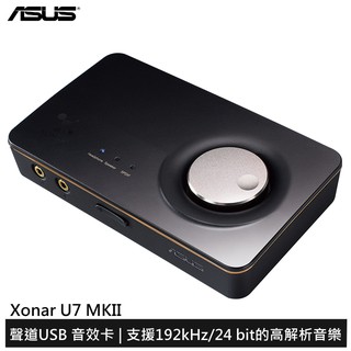 ASUS Xonar U7 MKII 7.1 聲道 USB 外接式音效卡