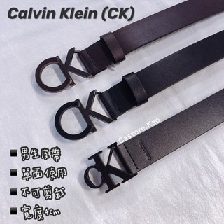 【Calvin Klein】CK 男生皮帶 大LOGO款 真皮皮帶「加州歐美服飾-高雄」