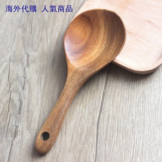 泰國進口柚木湯勺木質天然米飯勺子不粘鍋專用飯鏟盛湯勺櫸木