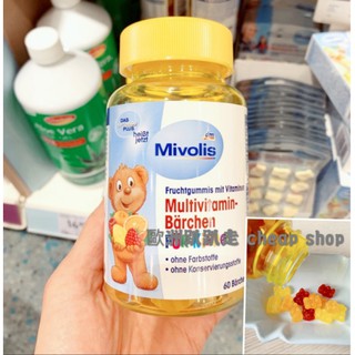 現貨 德國DM 兒童綜合 小熊軟糖60顆Mivolis