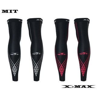 X-MAX-MIT-腿套-X15極銳矽膠壓縮-男女款~跑步~登山~攀岩~單車~運動~健身~
