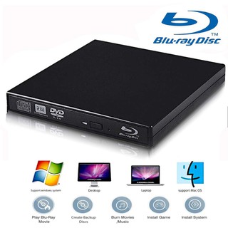USB外接式藍光光碟機 外置藍光光驅刻錄機BD-COMBO機 CD/DVD燒錄機 支援Windows/Mac