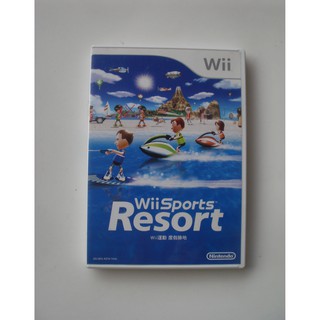 Wii 度假勝地 日文版 中文版 (此片需要動感強化器才能玩)WII Sports Resort 運動