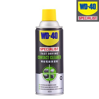 WD-40精密電器清潔劑SPECIALIST 電器清潔王 200ml 速乾型 35011 接點 焊點 電路板 WD40