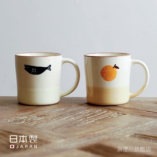 【日式】日本進口美濃燒柚子馬克杯小魚餐盤可愛點心盤手繪風陶瓷咖啡杯