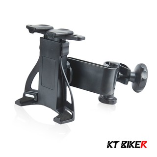 【KT BIKER】汽車椅背 平板架 A款 平板架 椅背架 車用 頭枕架 ipad 架〔CSS004〕