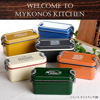 【玩潮日貨】*現貨*MYKONOS 日本製 650ml 雙層 2層 便當盒 野餐盒 飯盒 可微波