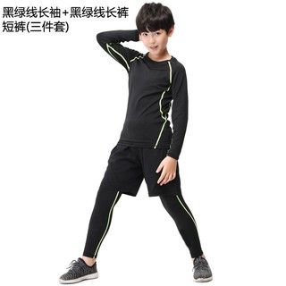兒童緊身衣訓練服籃球足球長袖速干衣套裝男女童跑步運動健身服b05