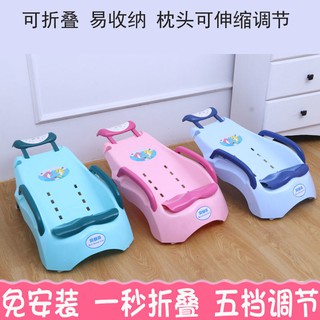 台灣 出貨 寶寶洗頭躺椅 兒童家用洗頭床 小孩 可折疊 坐躺 大號加厚嬰兒洗頭神器