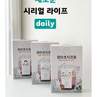 現貨+預購 韓國超人氣 why so cereal 客製化 挑選你愛的脆度 你愛的甜 還有每天不同口味 麥片