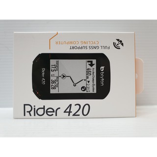 88父親節免運(420E主機+固定座+充電線)-Bryton Rider 420 E GPS全中文碼錶,會帶路的碼表