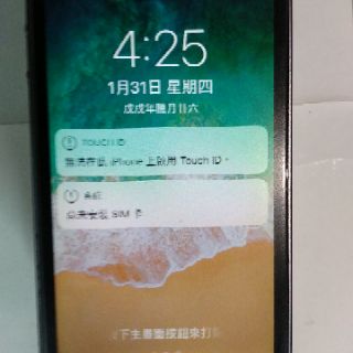 現貨出清 行動學習 高雄 鳳山 apple iphone5 i5 iphone5S 5s i5s 4G 4"