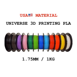 （現貨）UFS 3D列印線材 PLA + 淨重1公斤 台灣工廠生產 3D列印機 3D printing 打印線材