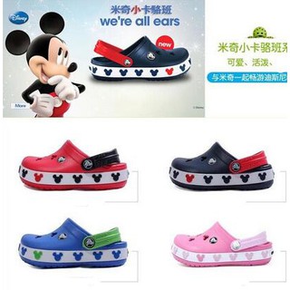 日本代購 Crocs 卡洛馳 米奇 輕便防滑 涼拖鞋 男兒童 沙灘鞋 洞洞鞋 女童涼鞋 小學生鞋