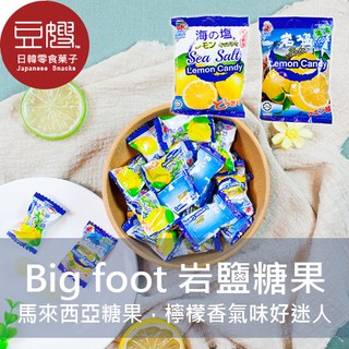 【Big Foot】馬來西亞零食 Big Foot 岩鹽檸檬糖(薄荷/海鹽)