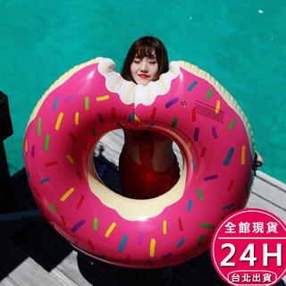 梨卡 - 充氣甜甜圈游泳圈 - 歐美暢銷甜美咬一口游泳圈M067【現貨24H】