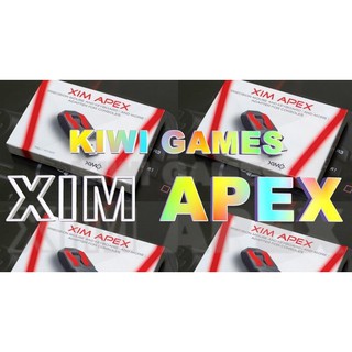 XIM APEX ~ FPS 鍵盤滑鼠轉換器 支持手機APP 中文配置 PS4PS3/XboxOne.360