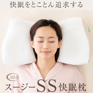日本 新型快眠枕 SS快眠止鼾枕 中材加了炭可消臭 安眠舒眠枕頭 人體工學 AS快眠枕 (1)