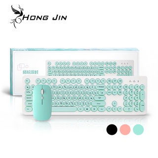 宏晉 HongJin HJ215S無線鍵盤滑鼠組 靜音按鍵設計 日系馬卡龍商務鍵盤鍵鼠組 隨插即用 交換禮物