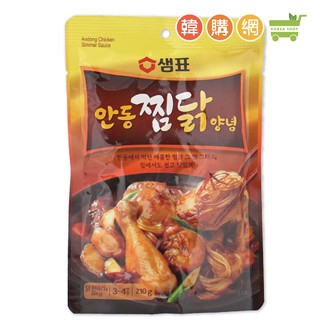 韓國SEMPIO膳府安東燉雞醬210g【韓購網】