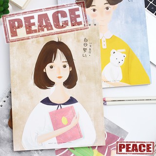 韓國創意卡通A4活頁素描本空白涂鴉本手繪畫本速寫本寫生本包郵厚