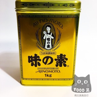 Food足南北貨 - 日本味之素 AJINOMOTO味之素 金罐味素1kg 調味料 日本味精 高級味精