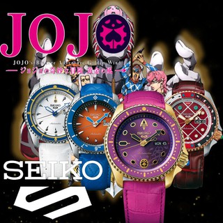 【日空免運】JOJO冒險野郎 JoJo的奇妙冒險 黃金之風 SEIKO 共同設計 限量 機械錶。