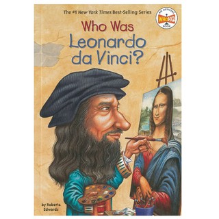 Who Was Leonardo Da Vinci 英文傳記讀本 李奧納多．達文西