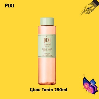 PIXI Glow Tonic 溫和去角質 亮顏化妝水 水果酸煥膚刷酸爽膚水去閉口粉刺角質250ml