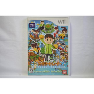 日版 Wii 家庭訓練機