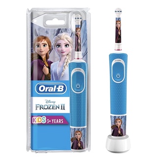 ‼️現貨 🇩🇪 原廠 歐樂B Oral-B 充電式 兒童電動牙刷 刷頭 德國製造