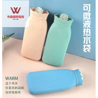硅膠熱水袋暖肚子熱敷注水暖水袋沖水懷爐隨身暖手寶便攜式小號型